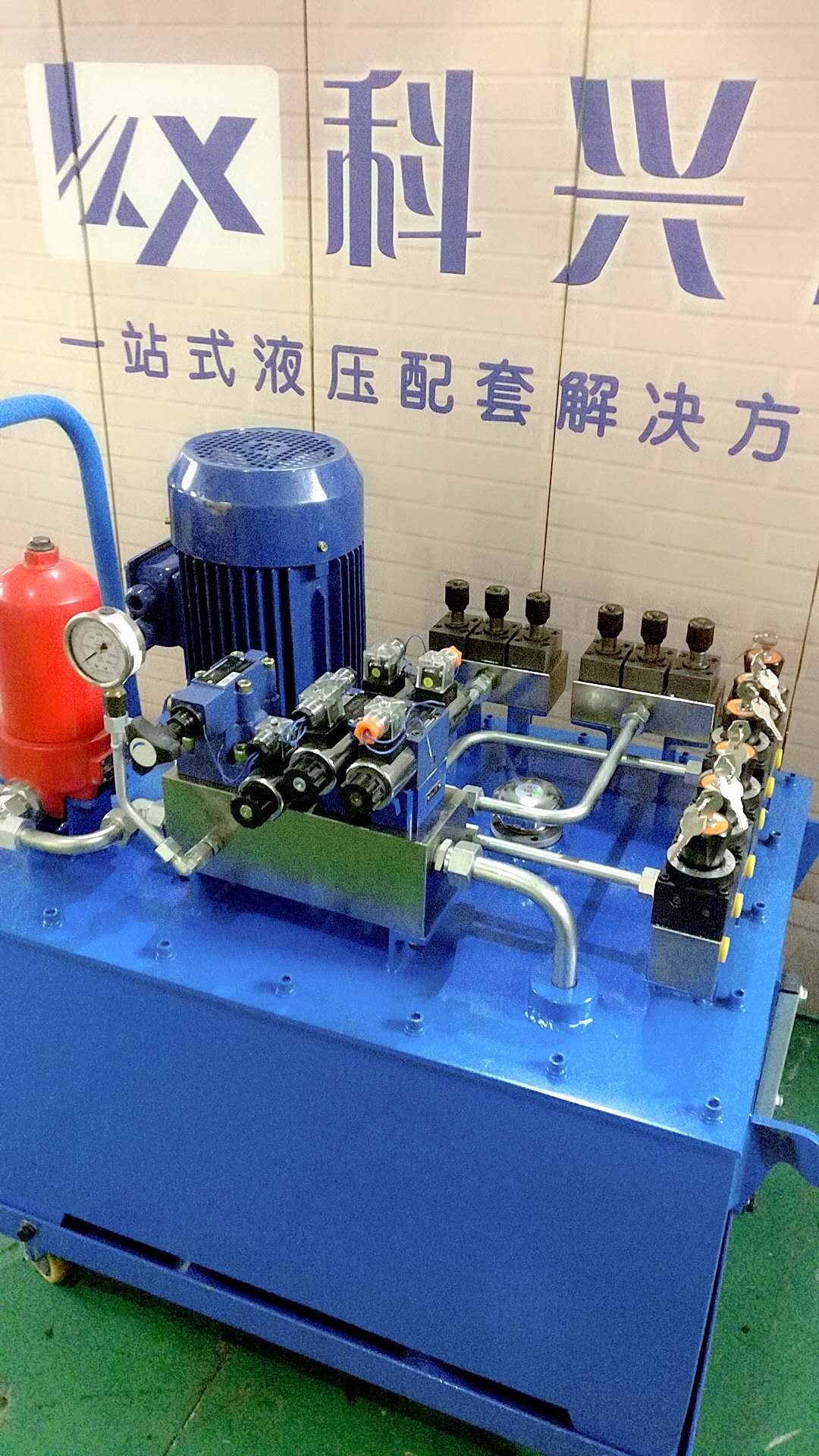 液壓系統(tǒng) 液壓系統(tǒng)