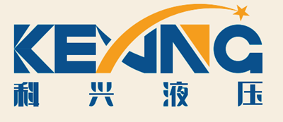 跟科興液壓簽合同放心！